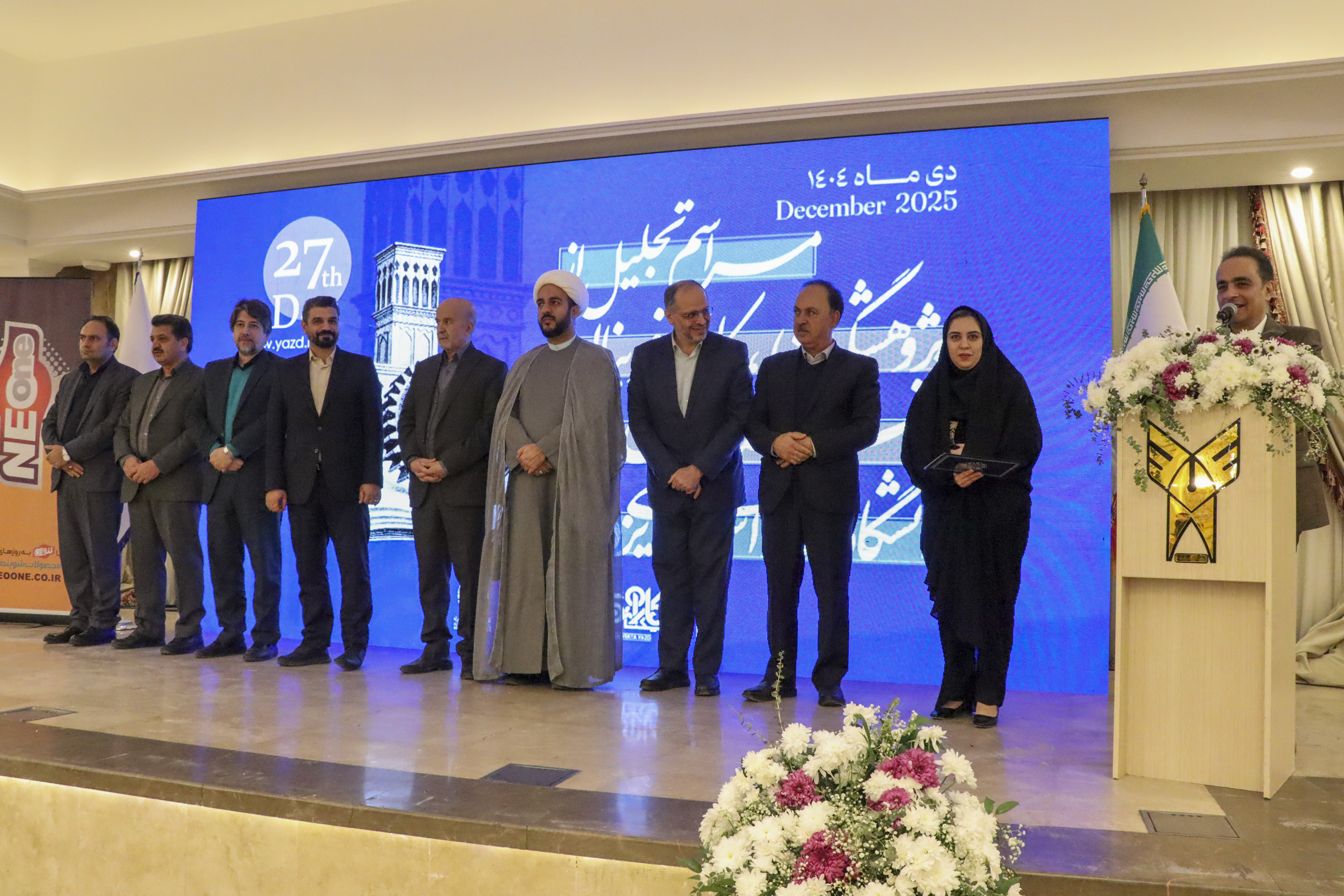 کارآفرینان، اساتید واقعی دانشگاه هستند