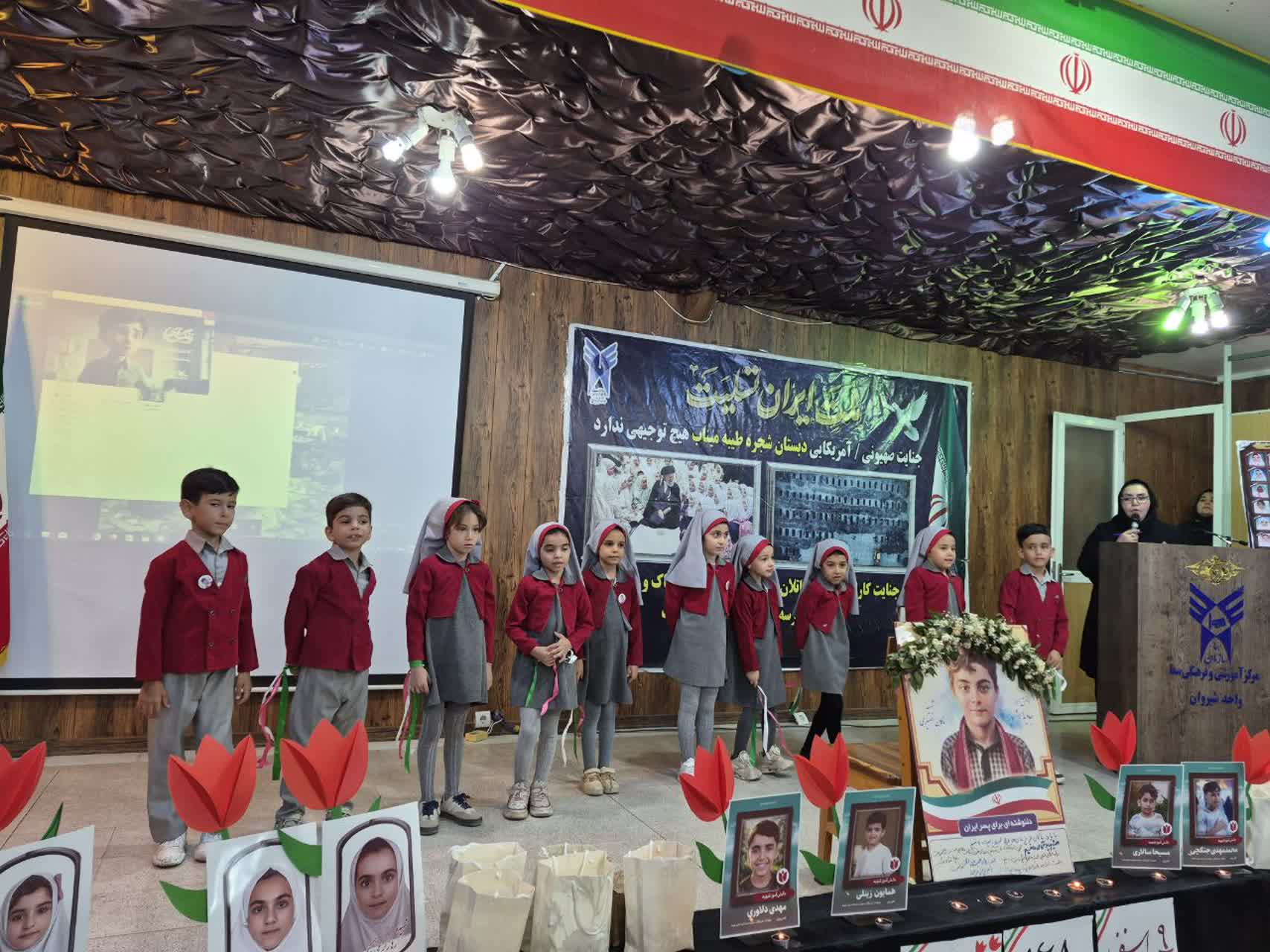 همایش «لاله‌های میناب»؛ گامی مؤثر برای شکوفایی استعداد‌های فرهنگی و هنری دانش‌آموزان و دانشجویان