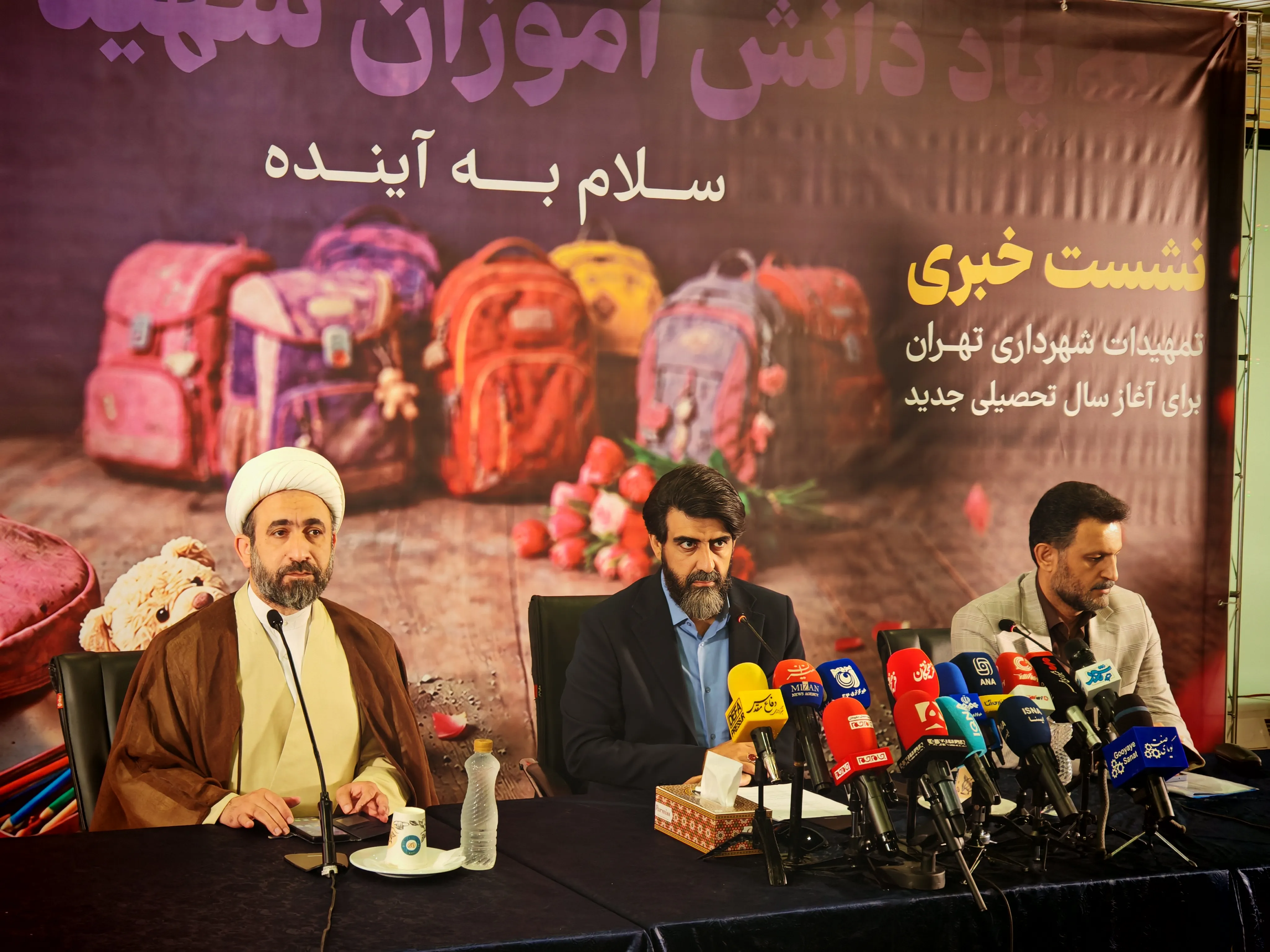 سخنگوی شهرداری 