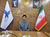 دانشگاه آزاد، پیشگام پیوند علم و صنعت برای اشتغال‌زایی