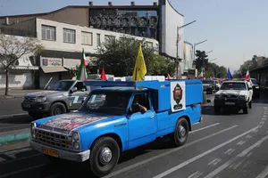 رزمایش بزرگ بعثت در تهران