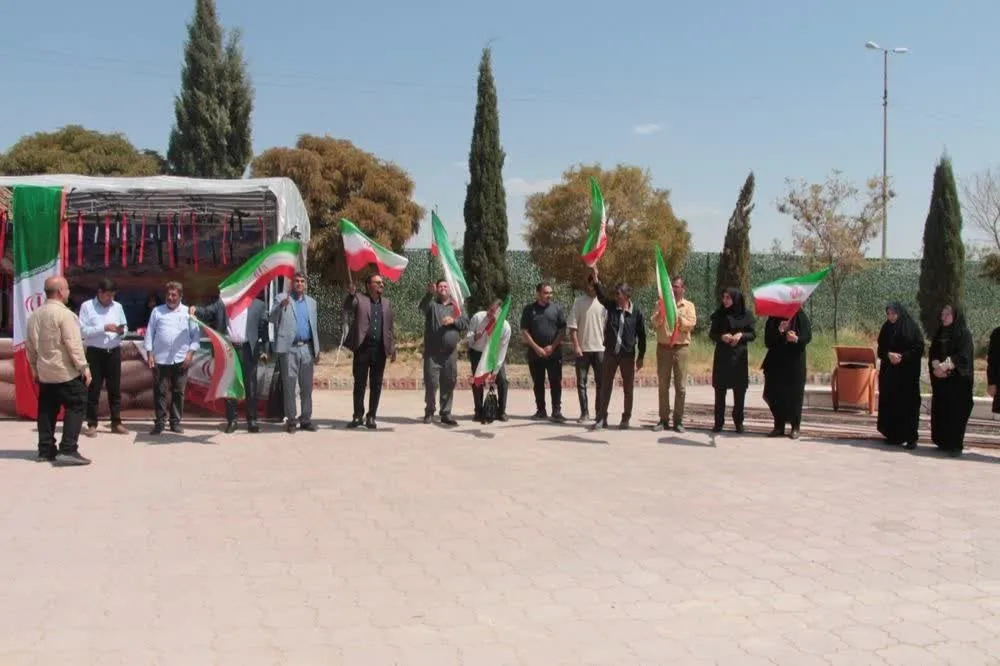 سیرجان