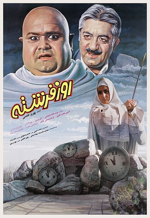 اکبر عبدی؛ چهار دهه درخشش بر پرده سینما و قاب تلویزیون/ وداع با نابغه‌ای که هر نقش را زندگی می‌کرد