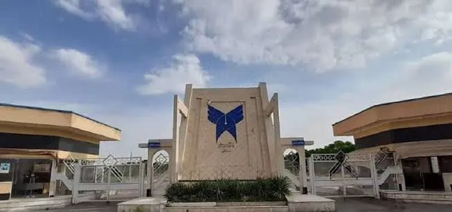 کاشان
