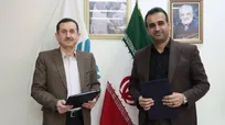 تربیت نیروی متخصص با انعقاد تفاهم‌نامه همکاری دانشگاه آزاد و تأمین اجتماعی گیلان