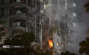 حمله موشکی ایران به اسرائیل