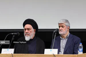 مراسم یادبود &laquo;شهید علی لاریجانی&raquo; در دانشگاه تهران