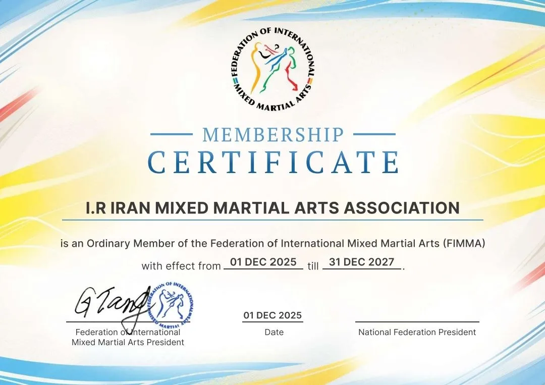 انجمن MMA ایران به عضویت فدراسیون جهانی هنرهای رزمی ترکیبی (FIMMA) درآمد