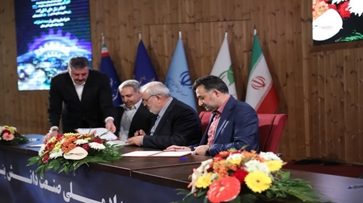 گام بلند دولت در تحقق اقتصاد دانش‌بنیان در قالب «بسته پیشران شرکت‌های دانش‌بنیان»