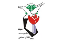 تفاوتی در ارائه خدمات به خانواده شهدا نیست/ ۶۴ تن از شهدا در جنگ تحمیلی دوم و سوم کمتر از ۶ سال سن داشتند
