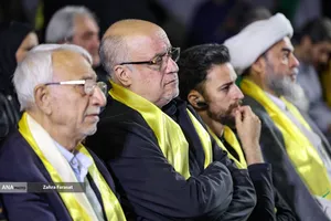 رویداد لِبران