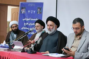 برنامه&zwnj;ریزی و آینده&zwnj;پژوهی؛ محور سومین کارگاه قرارگاه کنشگری رسانه&zwnj;ای 