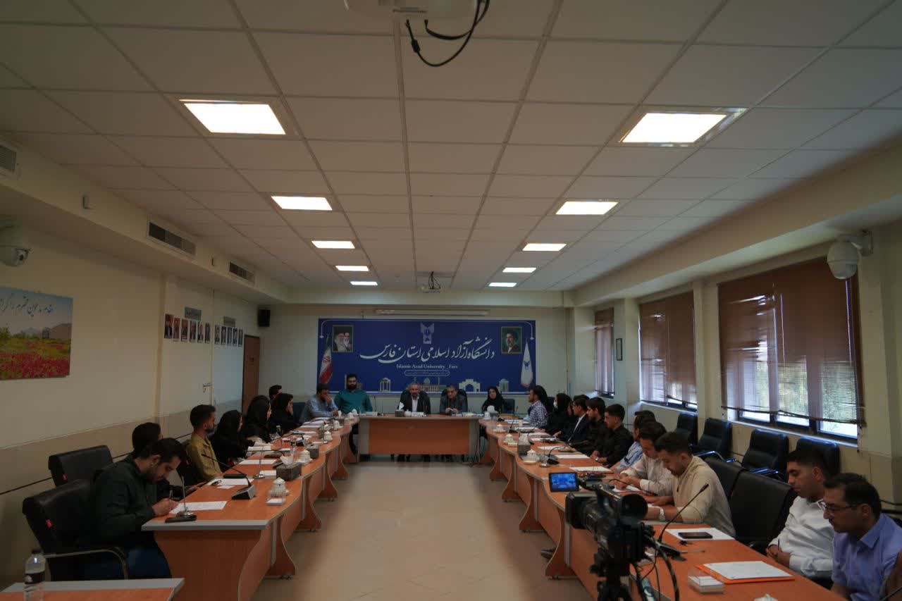 نشست هماهنگی دبیران انجمن‌های علمی باشگاه پژوهشگران جوان و نخبگان دانشگاه آزاد شیراز