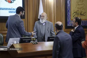 تقدیم بودجه 1405 در جلسه شورای اسلامی شهر تهران