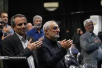 گرامیداشت اساتید و دانشمندان شهید اقتدار ملی