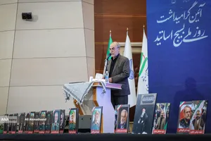 سردار یدالله جوانی معاون سیاسی سپاه پاسداران انقلاب اسلامی