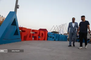 نمایشگاه اینوتکس ۲۰۲۶