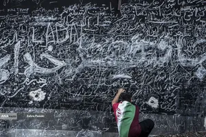 آخرین کلام