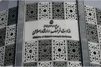 تشکیل شورای عالی هنر و ادبیات با تصویب هیئت وزیران