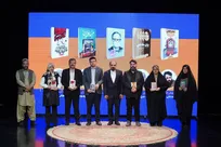 روایت‌هایی از عراق و پاکستان تا عشقی سرشار که نثار ایران شد