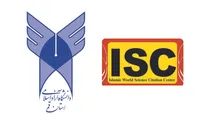 ۲ نشریه دانشگاه آزاد قم در جمع نشریات پایگاه استنادی علوم جهان اسلام