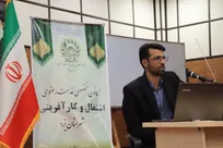 فرصت هوش مصنوعی را از دست ندهید، وگرنه رقبا جای شما را می‌گیرند