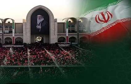 مصلای امام خمینی