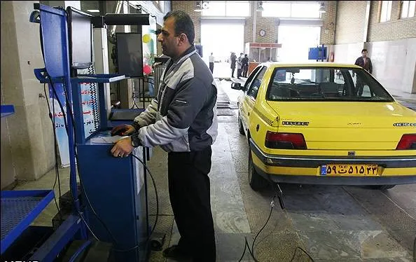 تاکسی