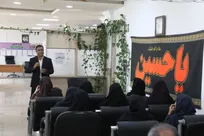 مدیریت استرس با اصلاح باورها و تقویت هوش هیجانی و اجتماعی