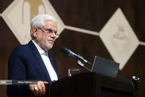 محمدرضا عارف معاون اول رئیس جمهور