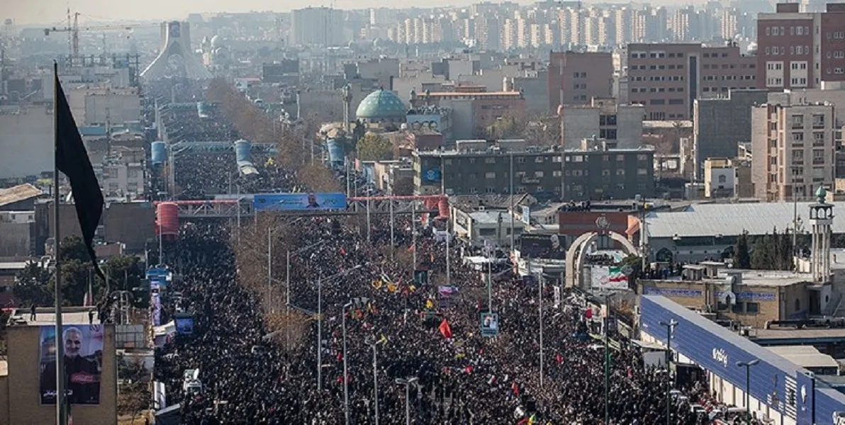 خیابان آزادی