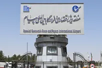 دریافت هزینه‌های خدمات منطقۀ ویژۀ اقتصادی پیام با نرخ جدید فعلاً متوقف شد
