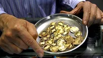 حراج و پیش‌فروش سکه از هفته جاری آغاز می‌شود
