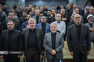 گرامیداشت روز ملی بسیج اساتید دانشگاه آزاد