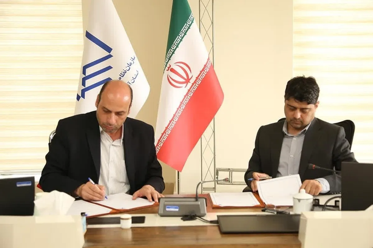 مرکز تحقیقات مصالح ساختمانی راه‌اندازی می‌شود
