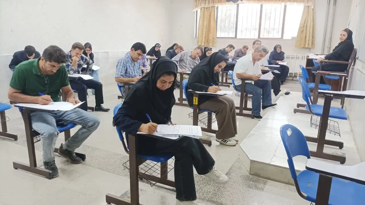تحصیلات تکمیلی