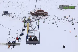 پیست اسکی توچال