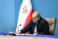 پزشکیان: فردوسی، میان پهلوانان ملی و دینی ایران پیوندی ماندگار برقرار کرد