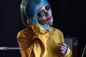 نمایشگاه گریم ایران