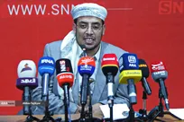نشست خبری نماینده فرهنگی انصارالله یمن