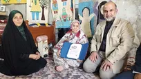 «فرا تهران» به جزیره هرمز رسید