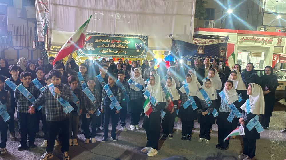 خیابان‌های ایران صحنِ امام رضا(ع) شد؛ طنین عشق در اجتماع بزرگ امام‌رضایی‌ها