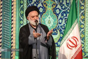 مراسم بزرگداشت آقای شهید ایران