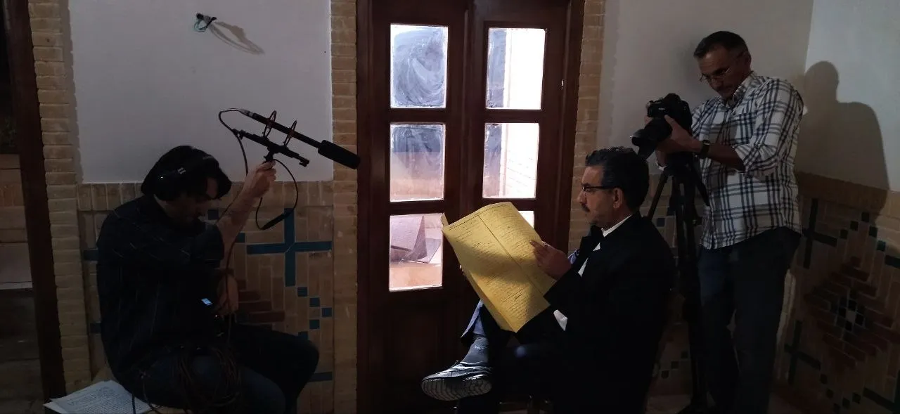 مستند افسانه تریاک