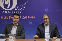 ۵ دانشکده موضوعی در چهارمحال و بختیاری راه‌اندازی می‌شود