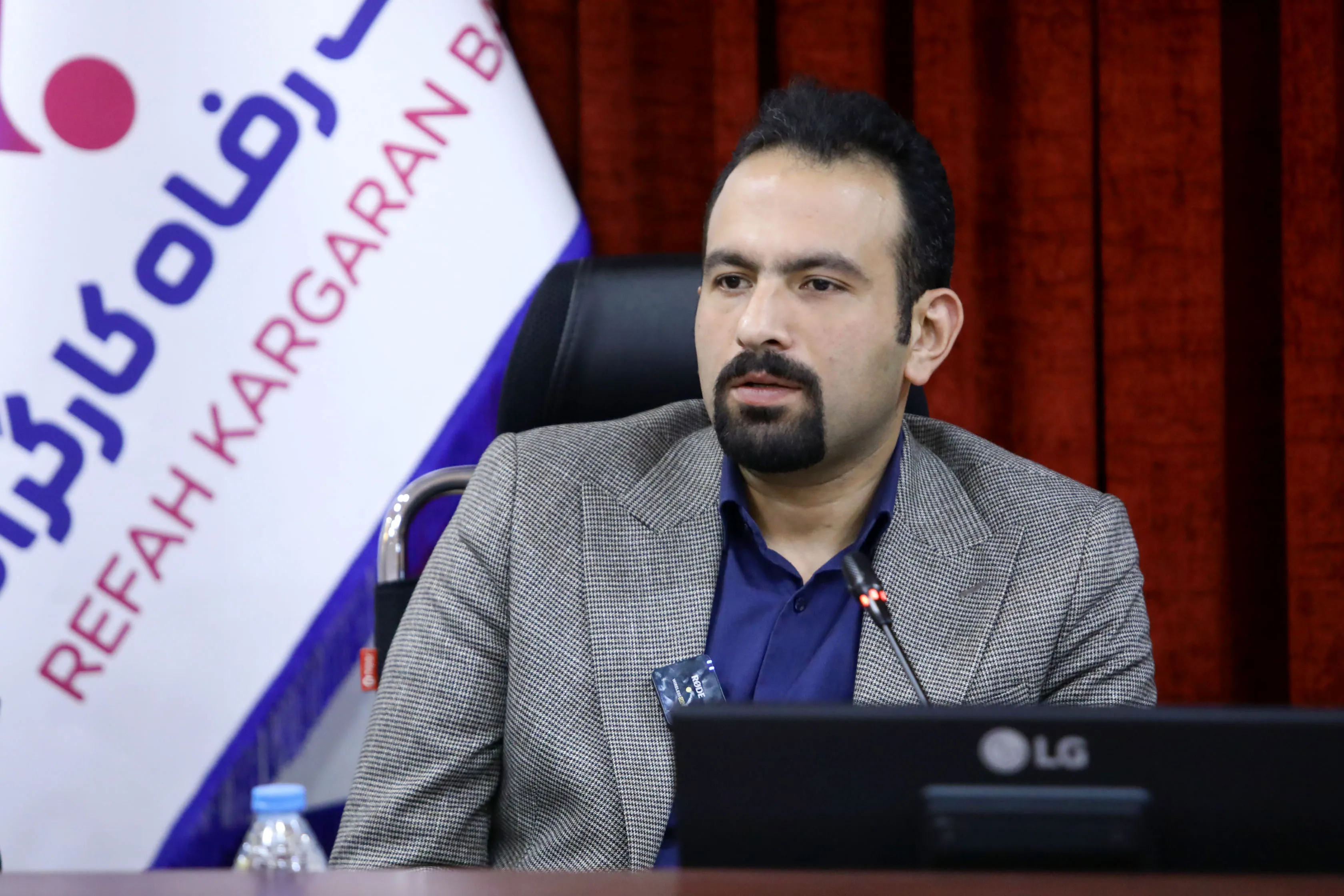همکاری