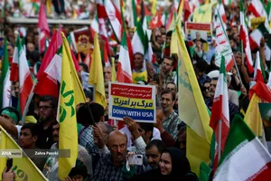 راهپیمایی کیلومتری غدیر