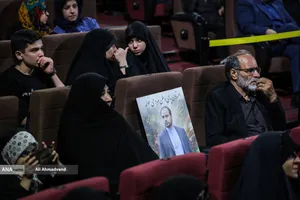 اولین سالگرد دانشمند شهید دکتر محمدمهدی طهرانچی با حضور دکتر بیژن رنجبر