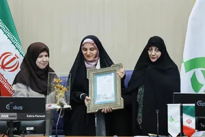 آیین تقدیر از &laquo;مهدیه اسفندیاری&raquo;