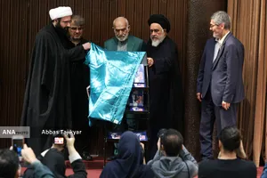 مراسم یادبود &laquo;شهید علی لاریجانی&raquo; در دانشگاه تهران